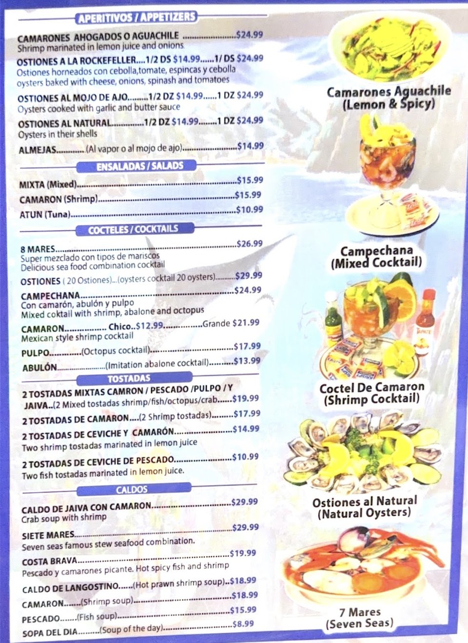 Spanish and English menu with seafood choices